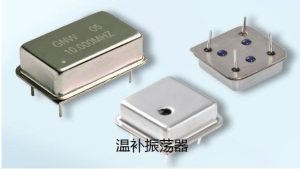 TCXO vs Crystal Oscillator: Key Differences, Stability & How to Choose